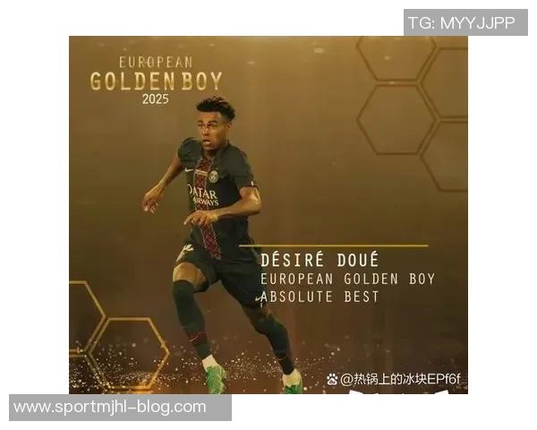 法国队金童奖得主回顾博格巴马夏尔姆巴佩杜埃的辉煌时刻 法国队金童奖得主回顾博格巴马夏尔姆巴佩杜埃的辉煌时刻